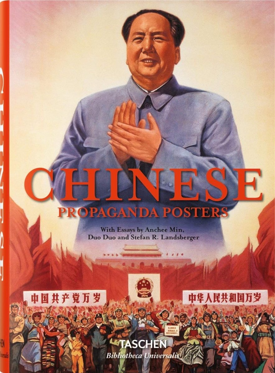 Chinese Propaganda Posters book cover