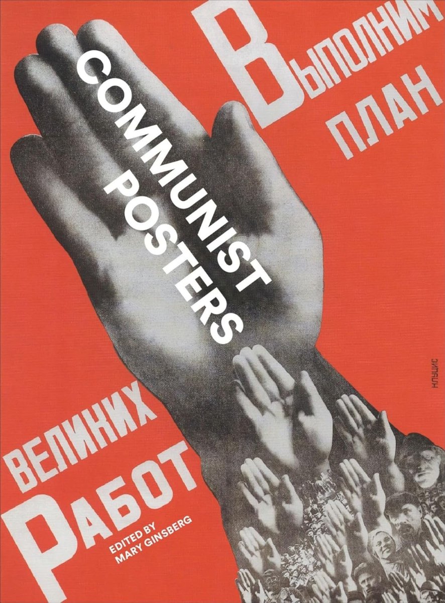 Communist Posters book cover