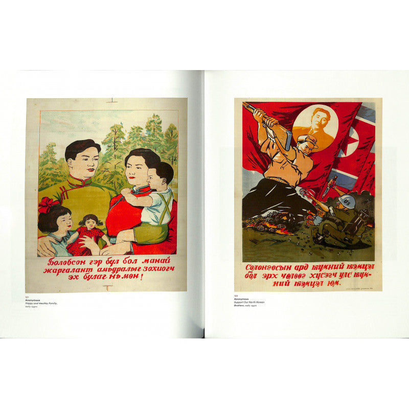 Communist posters book inside