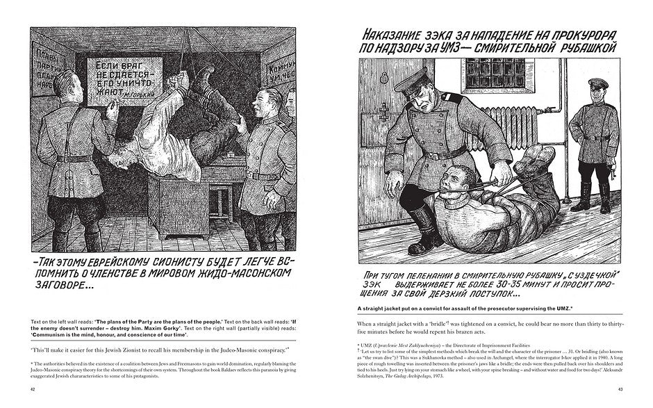 Drawings from gulag book inside