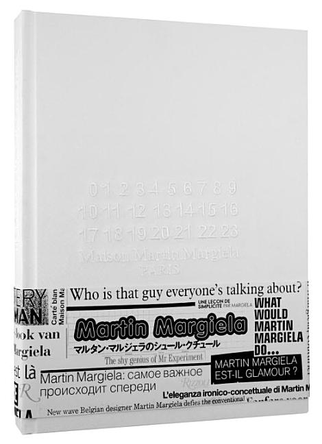 Maison Martin Margiela book cover